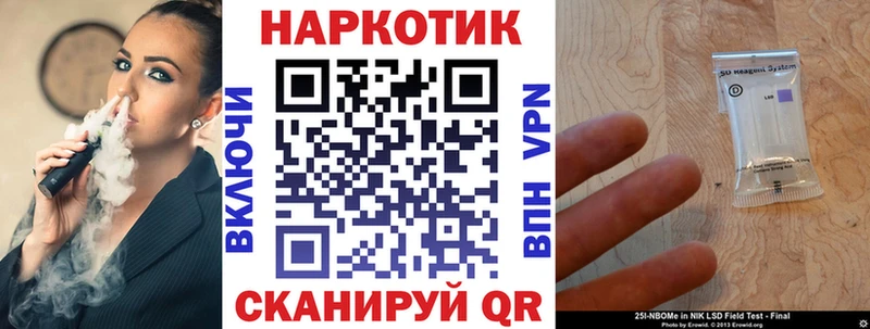 Где купить наркоту Дубовка Марихуана A PVP МЕФ