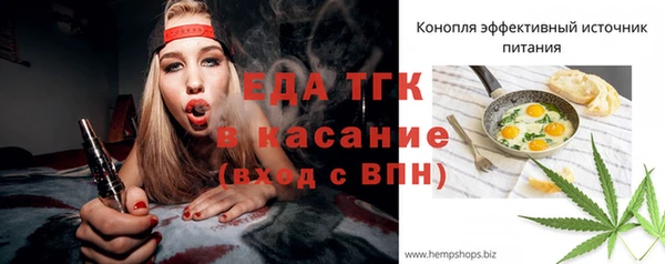 экстази Алексин