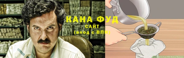 СК Абдулино