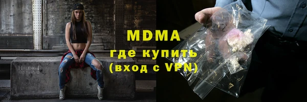 дурь Алексеевка