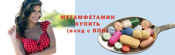 СК Абдулино