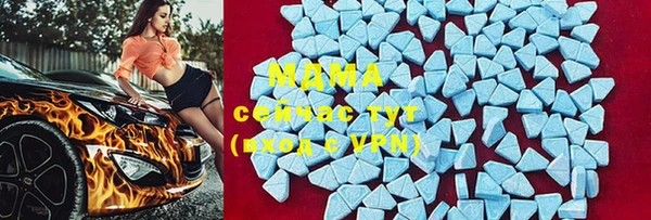 дурь Алексеевка