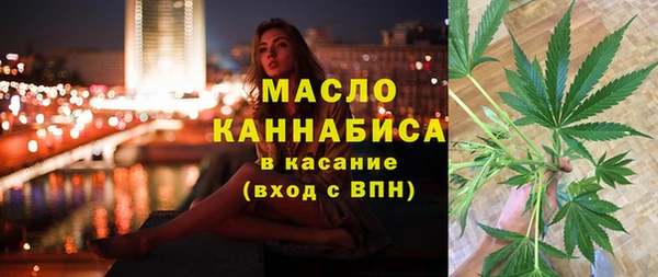 СК Абдулино