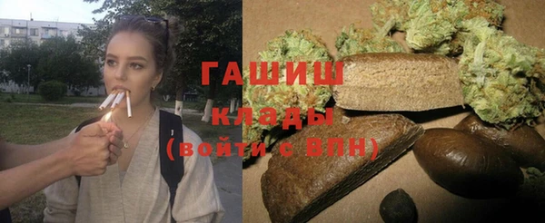 экстази Алексин