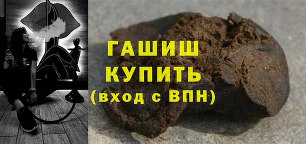 круглые Абаза
