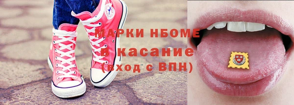 СК Абдулино