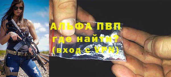 СК Абдулино