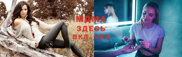 дурь Алексеевка