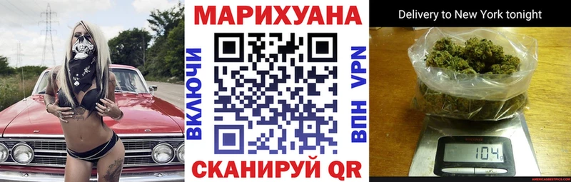 МАРИХУАНА Ganja Дубовка
